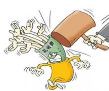 医院诚信行医，合理收费